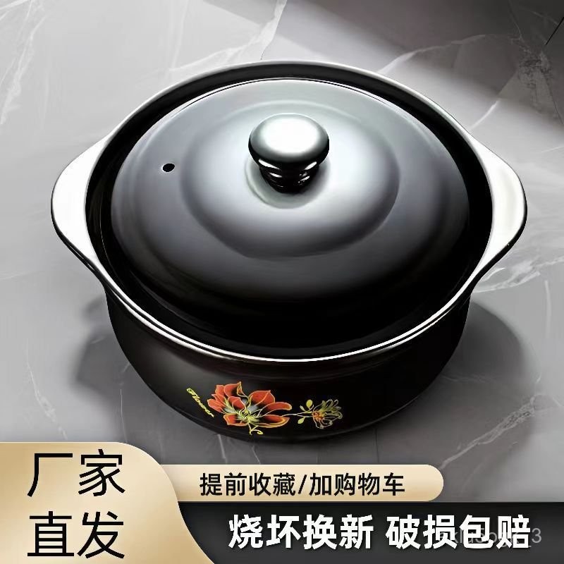 Nồi hầm gốm Likang sử dụng tại nhà, nồi súp gốm nhỏ, nồi đất nung, nồi súp chịu nhiệt độ cao, giao h