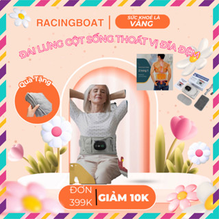 TẶNG VẬN CHUYỂN- Đai Lưng Cột Sống Thoát Vị Đĩa Đệm AMONO Z5,Đai Hơi Kéo Dãn Cột Sống, Đai Hơi Định Hình Đốt Sống Lưng-A