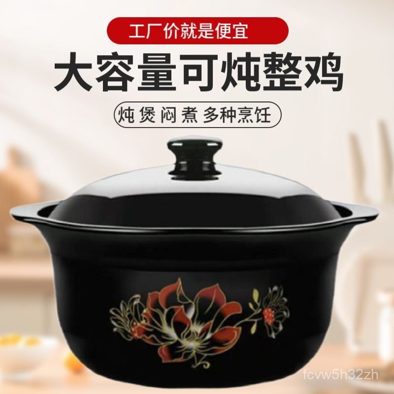 Nồi hầm gốm Likang sử dụng tại nhà, nồi súp gốm nhỏ, nồi đất nung, nồi súp chịu nhiệt độ cao, giao h