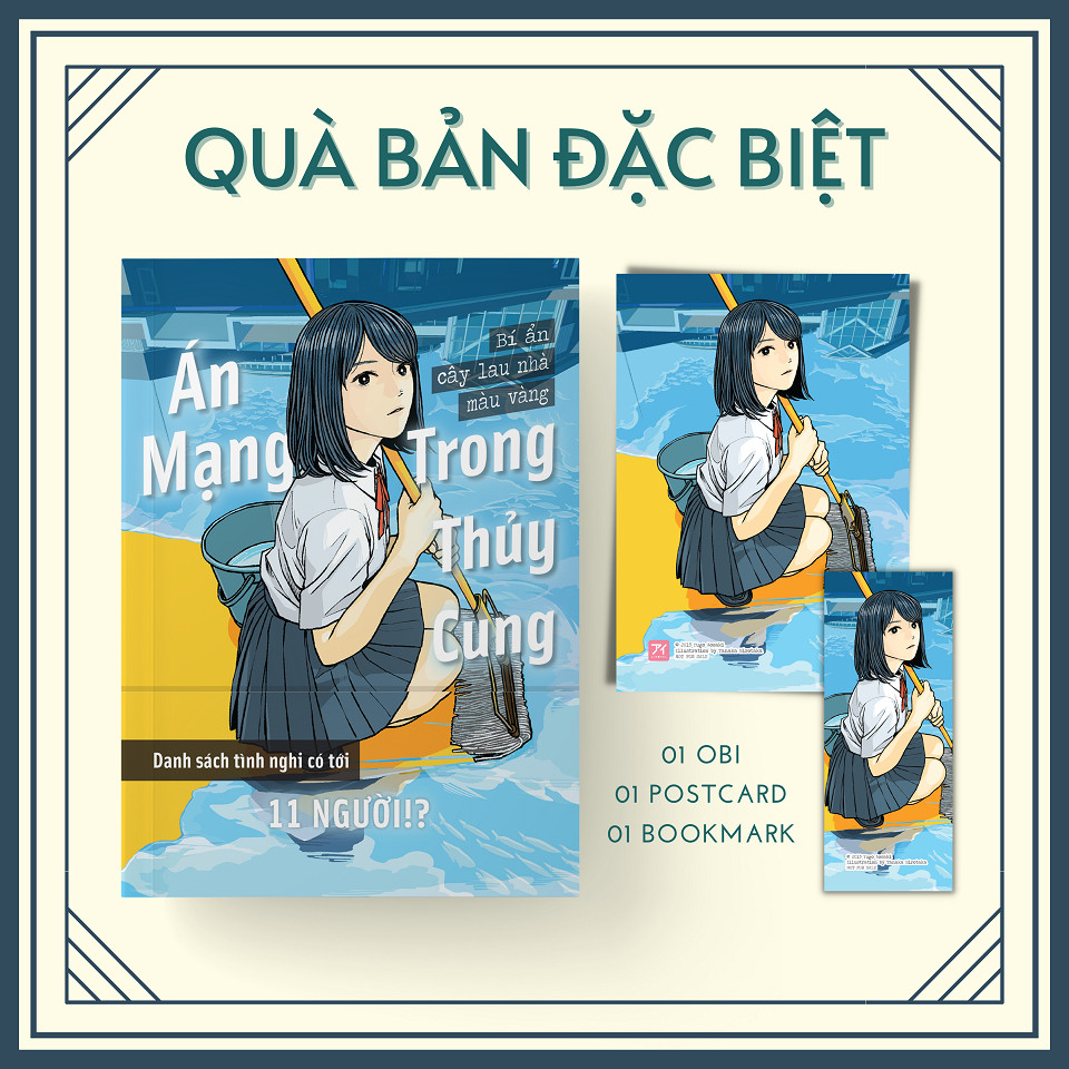 Sách - Án Mạng Trong Thủy Cung - Bí Ẩn Cây Lau Nhà Màu Vàng | BigBuy360 - bigbuy360.vn