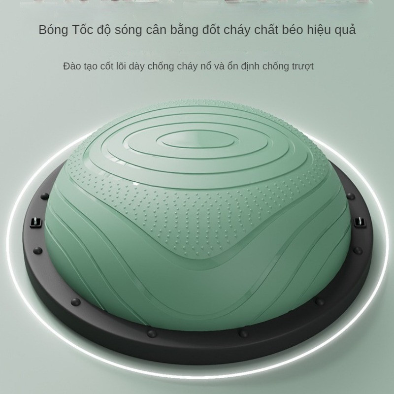 Bóng tốc độ sóng chống nổ dày, bóng Pilates gia đình tập yoga, thiết bị tập đạp cân bằng sức mạnh.