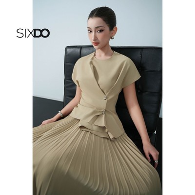 Áo nữ cổ tròn tay ngắn SIXDO (Woven Blouse)