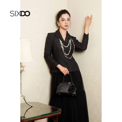 Áo vest nữ gấm đen dài tay SIXDO (Black Long Sleeves Brocade Vest)