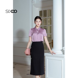  Chân váy bút chì dài phối cúc lệch hông SIXDO  Midi Skirt  