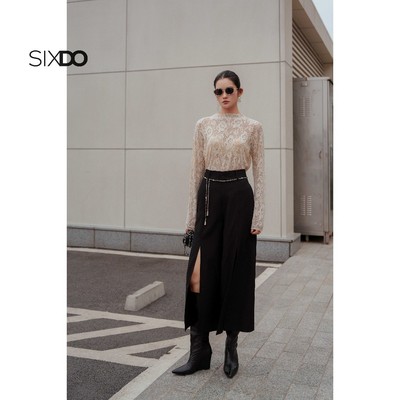 Quần đen suông ống xẻ SIXDO (Black Woven Culottes)