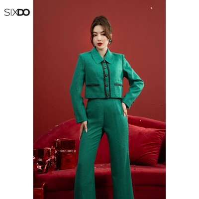 Áo vest nữ dài tay xanh SIXDO (Dark Green Long Sleeves Woven Vest)