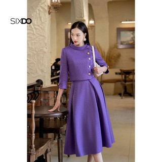 Áo kiểu nữ tím thô tay lửng SIXDO (Light Purple Cropped Raw Top)