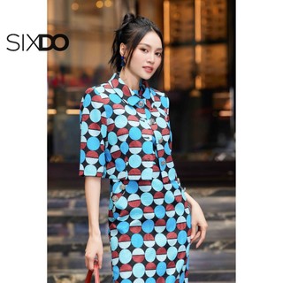 Đầm sát nách thô họa tiết tròn SIXDO (Brown Blue Geomitric Midi Raw Dress) (chưa kèm áo)