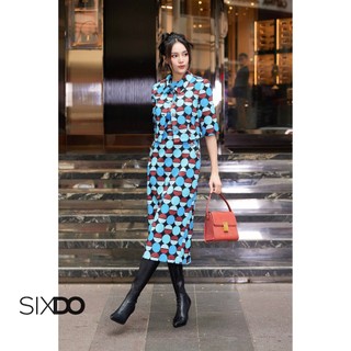 Đầm sát nách thô họa tiết tròn SIXDO (Brown Blue Geomitric Midi Raw Dress) (chưa kèm áo)
