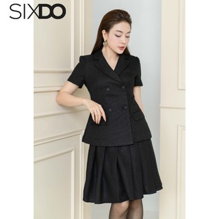 Áo vest nữ dáng ngắn SIXDO (Black Peak Lapel Collar Woven Vest)