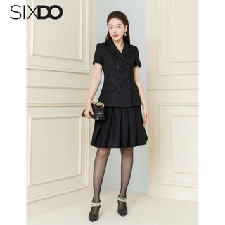 Áo vest nữ dáng ngắn SIXDO (Black Peak Lapel Collar Woven Vest)