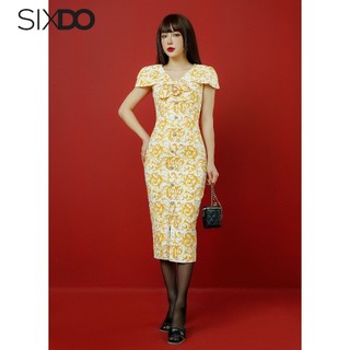 Đầm tuýt xi trắng dáng ôm họa tiết Baroque SIXDO (White Baroque Print Cape Midi Dress)