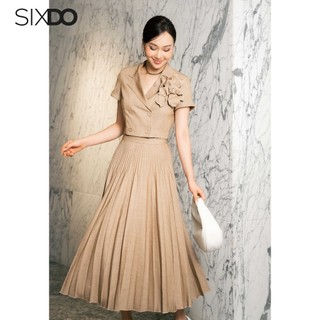 Áo Vest nữ denim dáng lửng SIXDO (Brown Cropped Denim Vest)