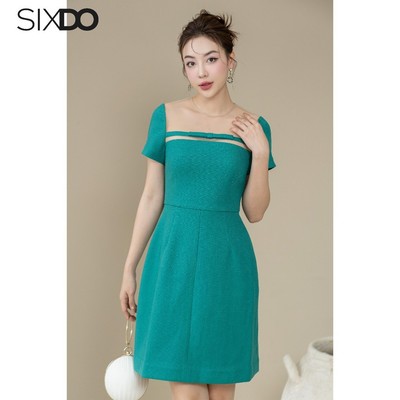 Đầm thô xanh phối lưới dáng ngắn SIXDO (Green Illusion Neckline Mini Raw Dress)