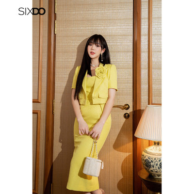 Đầm midi sát nách cổ vuông xếp ly eo SIXDO (không kèm áo khoác) (Yellow Strappy Midi Woven Dress)