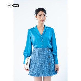 Áo sơ mi lụa xanh cổ vịt thời trang SIXDO (Mallard Green Noched Collar Silk Shirt)