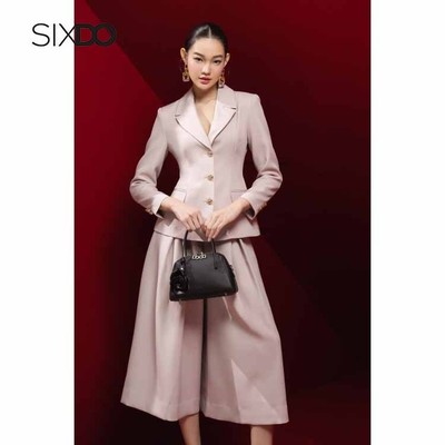Quần ống rộng dáng lửng SIXDO (Light Pink Woven Culottes)