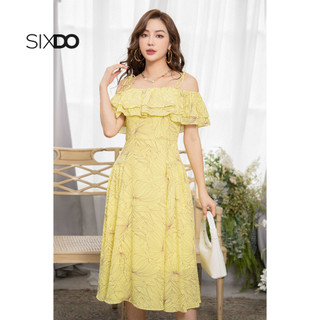 Đầm xòe trễ vai hai dây SIXDO (Lime Floral Midi Chiffon Dress)