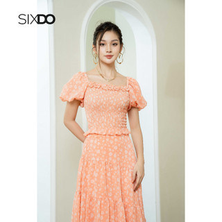 Chân váy voan tơ SIXDO (Light Orange Floral Midi Voile Skirt)