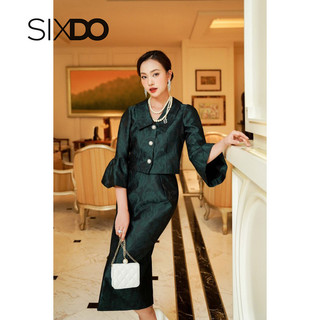 Chân váy midi gấm thanh lịch SIXDO (Midi Brocade Skirt)