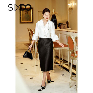 Chân váy midi gấm thanh lịch SIXDO (Midi Brocade Skirt)