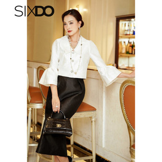 Chân váy midi gấm thanh lịch SIXDO (Midi Brocade Skirt)