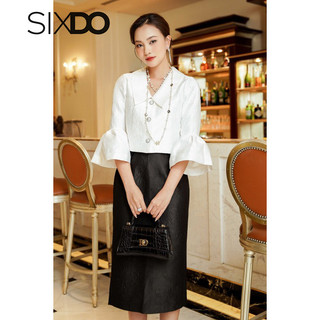 Chân váy midi gấm thanh lịch SIXDO (Midi Brocade Skirt)