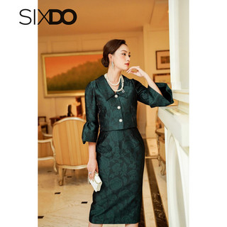Chân váy midi gấm thanh lịch SIXDO (Midi Brocade Skirt)