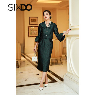 Chân váy midi gấm thanh lịch SIXDO (Midi Brocade Skirt)