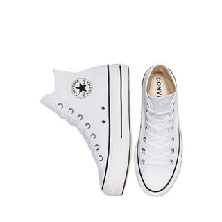 Giày Converse Women's Chuck Taylor All Star Platform Canvas - White