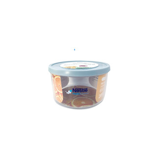 [Quà tặng không bán] Set hộp đa năng NHS ( 4 hộp)
