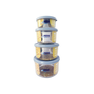 [Quà tặng không bán] Set hộp đa năng NHS ( 4 hộp)