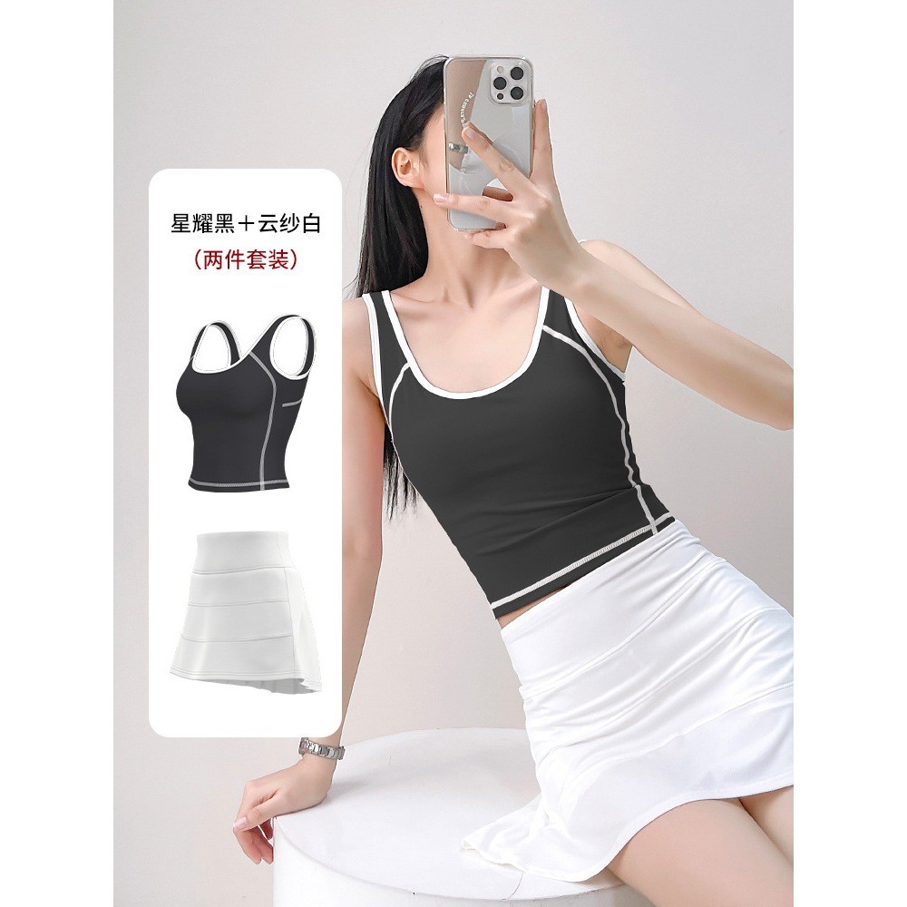 Đồ tập gym nữ CAO CẤP INFLACHI chơi tenis đánh golf yoga cầu lông set bộ quần áo đi gym dáng váy  MB