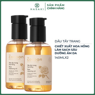  Combo 2 Dầu Tẩy Trang Cocoon Chiết Xuất Hoa Hồng 140ml Rose Cleansing Oil Hasaki Sản Phẩm Chính Hãng 