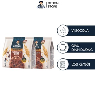   Pepsico Foods  Combo 2 túi Bánh Quy Yến Mạch Quaker hương Socola 250G 
