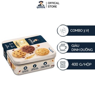 [Livestream] Hộp thiếc Bánh Quy Yến Mạch Quaker 400G 3 vị (Hạnh Nhân, Socola, Nho Khô)