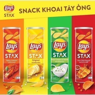 [Quà tặng]_Combo 3 Lay's Stax 100gr (Tự nhiên, Mực sốt cay, Kem chua hành)