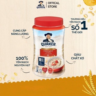 [Mua là có quà] Yến Mạch Ăn Liền Quaker 600gr