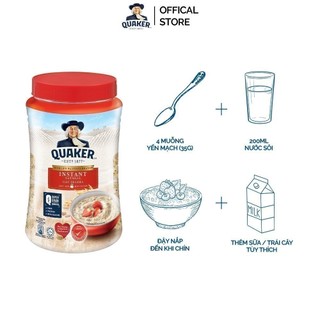 [Mua là có quà] Yến Mạch Ăn Liền Quaker 600gr