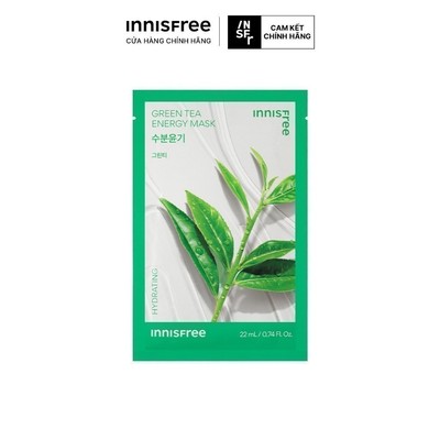 (Quà tặng không bán) Mặt nạ giấy dưỡng da Hàn Quốc Trà Xanh innisfree Green Tea Energy Mask 22ml