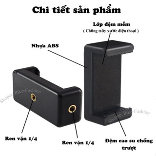 Bộ Kẹp Điện Thoại Dán Lên Mặt Đồng Hồ Xe Máy, Đế Cài Dễ Dàng Tháo Lắp Kèm Keo 3m