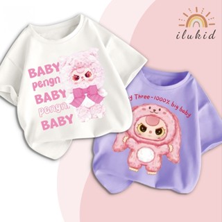  Áo thun bé gái ILUKID áo phông cộc tay cotton mềm mịn thoáng mát in hình BABY THREE 