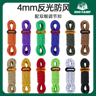 Dây dù phản quang căng dựng lều bạt chống gió phơi treo móc đồ cắm trại dã ngoại dây thừng treo móc đồ0