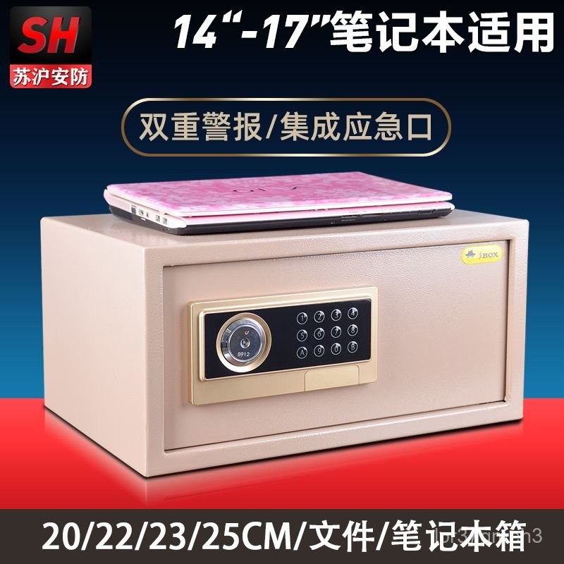 Két sắt khách sạn, két sắt sinh viên ký túc xá, két sắt laptop, két sắt nhỏ mật khẩu cho văn phòng v