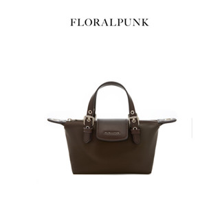 Túi Xách Floralpunk City Shopper Mini - Brown