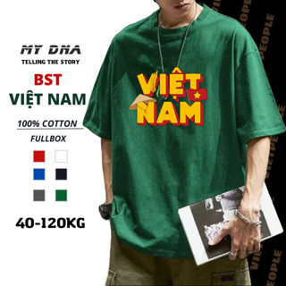 Áo phông thun hè 2025 xanh lá local brand có bigsize 100kg cặp đôi nam nữ form rộng unisex cotton basic fullbox MY DNA