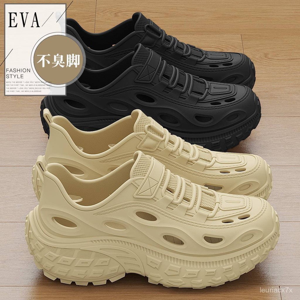 【179Có người ở đây10Giao Hàng Trong Vòng Vài Giờ】Giày Lỗ Đế Dày Chống Mùi Nam Đi Bên Ngoài Không Ồn 