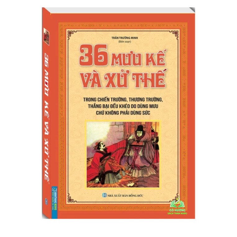Sách - 36 mưu kế và xử thế (bìa mềm)