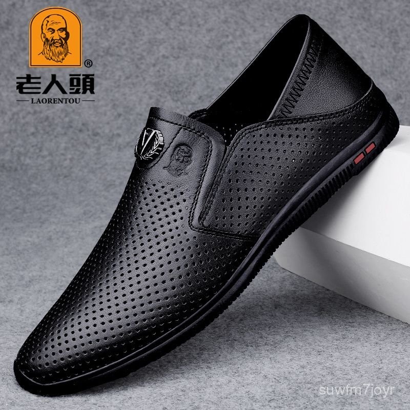 【349Có người ở đây3Giao Hàng Trong Vòng Vài Giờ】Dép da nam Old Man Head, dép mùa hè rỗng bằng da thậ