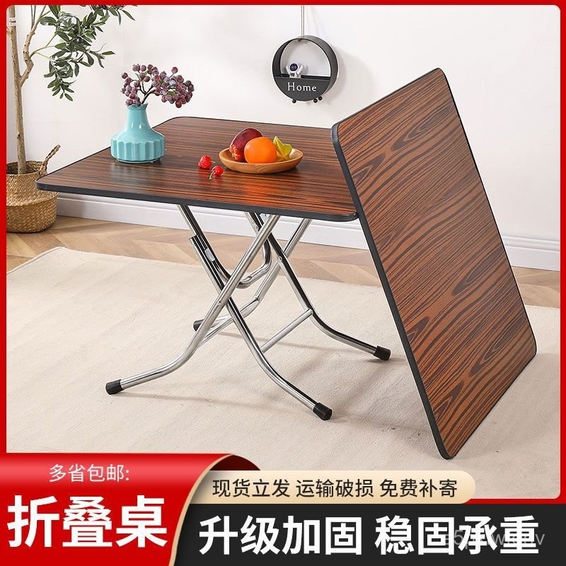 【1.1Bộ Sưu Tập Vạn Người】Bàn gấp, bàn tròn, bàn ăn, bàn đơn giản, bàn lưu trữ, bàn ngoài trời gập lạ